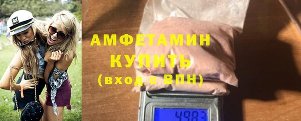 кокаин VHQ Алексин