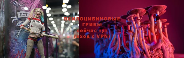 кокаин VHQ Алексин