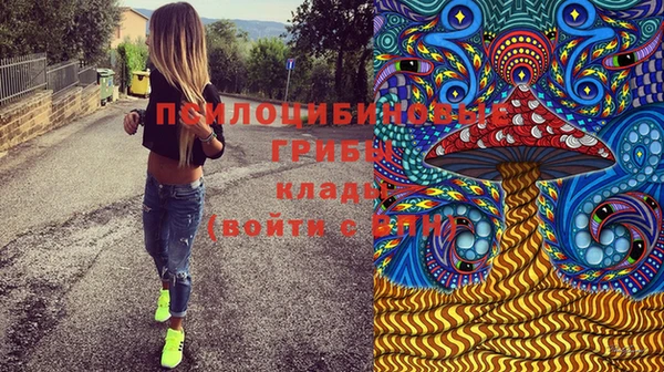 синтетический гашиш Алзамай