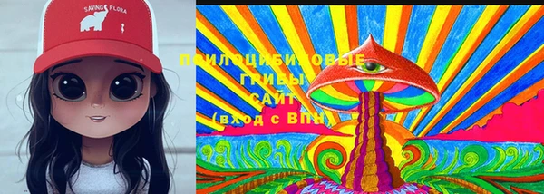марки lsd Алексеевка