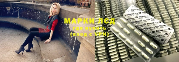 кокаин VHQ Алексин
