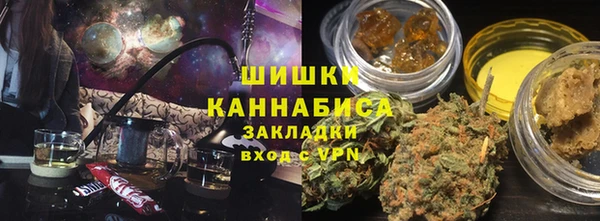 синтетический гашиш Алзамай