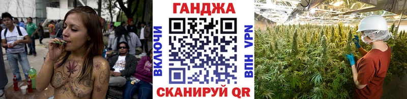 это официальный сайт  Котовск  Марихуана SATIVA & INDICA 